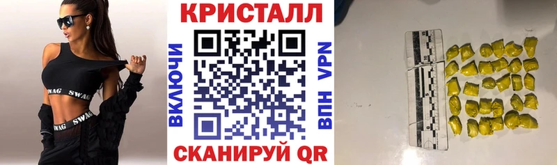 Купить  Питкяранта  Amphetamine 97% 