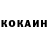 ТГК концентрат Ilya Gornostai