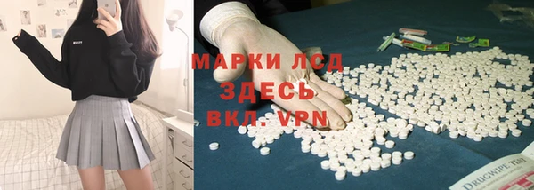 меф Киренск