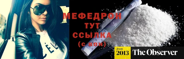 марки nbome Киреевск