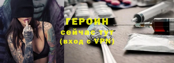 марки nbome Киреевск