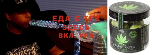 меф Киренск