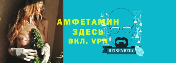 меф Киренск