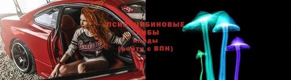 меф Киренск
