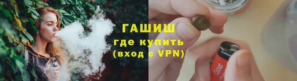 марки nbome Киреевск
