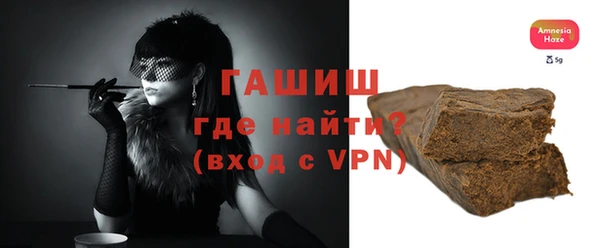 меф Киренск