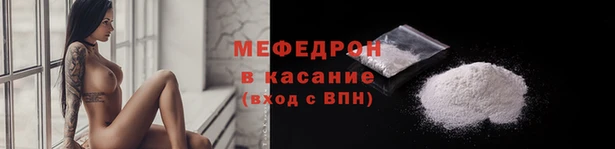 марки nbome Киреевск