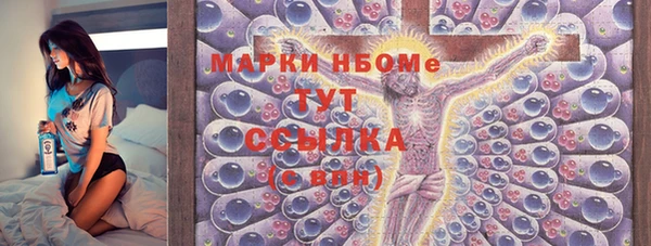 меф Киренск