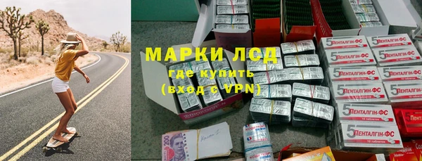 меф Киренск
