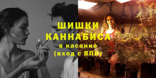 марки nbome Киреевск