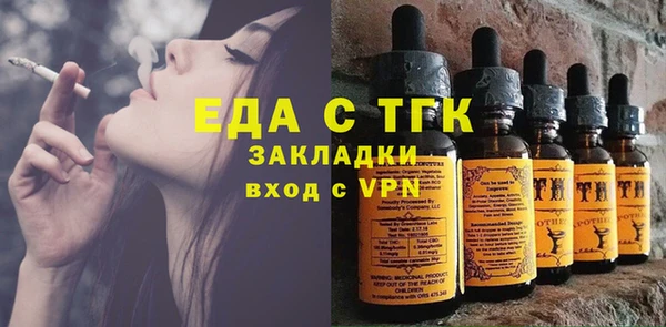 меф Киренск