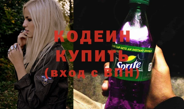 меф Киренск