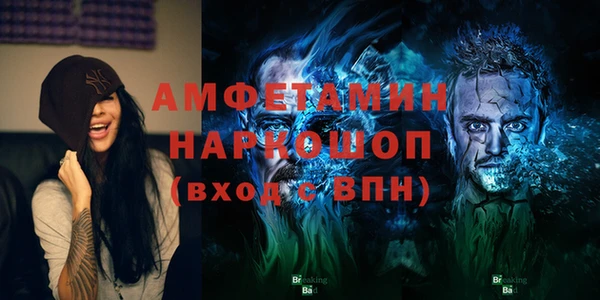 меф Киренск