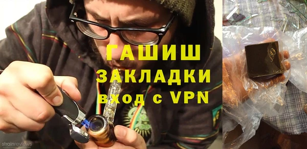 марки nbome Киреевск