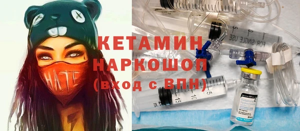марки nbome Киреевск
