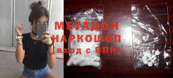 меф Киренск