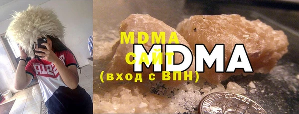 марки nbome Киреевск