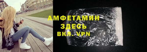 марки nbome Киреевск
