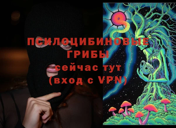 меф Киренск