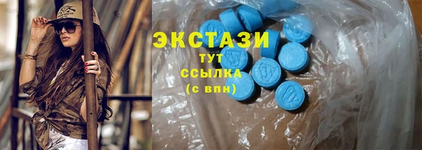 марки lsd Козловка