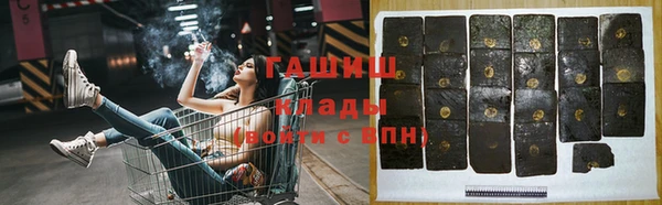 меф Киренск