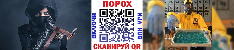 МЕТАМФЕТАМИН кристалл  Купить закладки  Питкяранта 