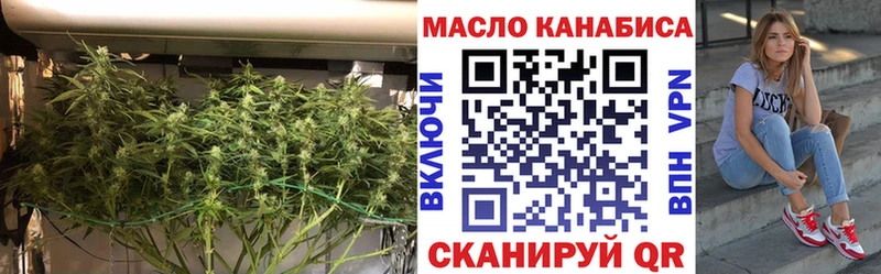 Дистиллят ТГК вейп с тгк  Купить  Питкяранта 